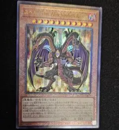 2026年最新】ユベル レリーフの人気アイテム - メルカリ