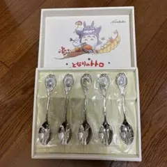 2026年最新】ノリタケ トトロ スプーンの人気アイテム - メルカリ