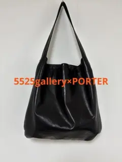 2026年最新】5525gallery&PORTERの人気アイテム - メルカリ