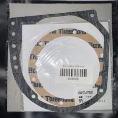 2026年最新】ポイントカバー GT380の人気アイテム - メルカリ