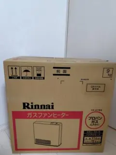 2026年最新】リンナイ src-361eの人気アイテム - メルカリ