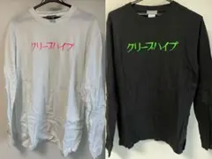 2026年最新】クリープハイプ ロンtの人気アイテム - メルカリ