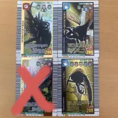 2026年最新】ムシキング ヘラクレスオオカブトの人気アイテム - メルカリ