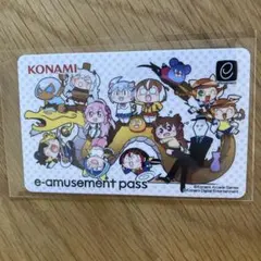 2026年最新】E-AMUSEMENT passカードの人気アイテム - メルカリ