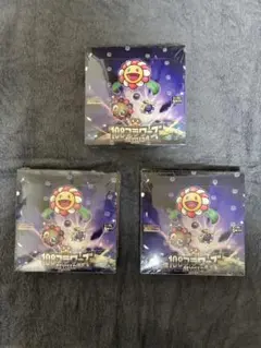 鑑定書付【ARS10】 村上隆 レッドドラゴン 日本語版 - メルカリ