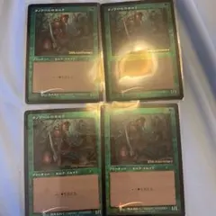 2026年最新】ラノワールのエルフ 旧枠の人気アイテム - メルカリ