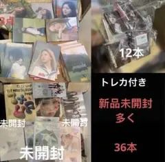 2026年最新】KPOP アルバム まとめ売りの人気アイテム - メルカリ