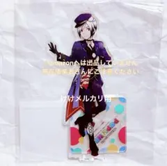 2026年最新】ポップリンクス sidemの人気アイテム - メルカリ