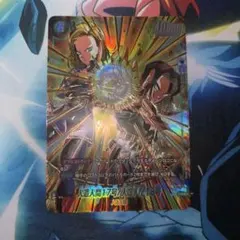 2026年最新】人造人間18号パラレルの人気アイテム - メルカリ