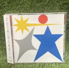 2026年最新】クリープハイプ 夜にしがみついての人気アイテム - メルカリ