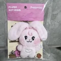 2026年最新】Nct dream ぬいぐるみ ジェミンの人気アイテム - メルカリ