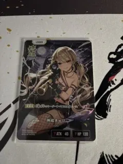 2026年最新】xross starsの人気アイテム - メルカリ