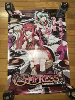 2026年最新】beatmania empressの人気アイテム - メルカリ