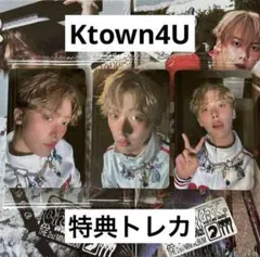 2026年最新】astro サナ サインの人気アイテム - メルカリ