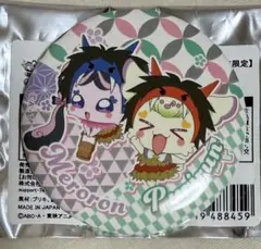 2026年最新】秋田 プリキュアの人気アイテム - メルカリ