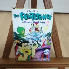 2026年最新】フリントストーン ファミコンの人気アイテム - メルカリ