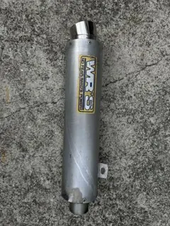 2026年最新】zrx400 マフラー rpmの人気アイテム - メルカリ