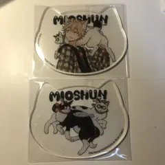 2026年最新】紀伊カンナ アクリルコースターの人気アイテム - メルカリ