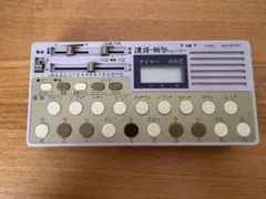 2026年最新】漢詩 俳句トレーナーの人気アイテム - メルカリ