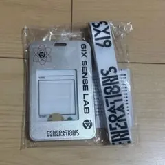 2026年最新】白濱亜嵐グッズセットの人気アイテム - メルカリ