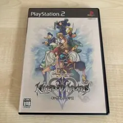 2026年最新】PS2ソフト ディズニーの人気アイテム - メルカリ