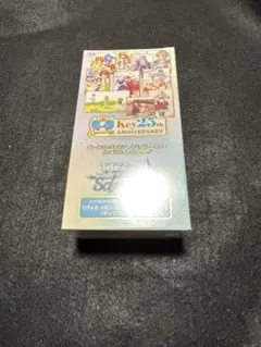 2026年最新】【ヴァイス】プレミアムブースター Key 25th Anniversary