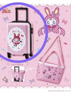 2026年最新】メゾピアノ キャリーバッグの人気アイテム - メルカリ