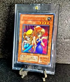 2026年最新】遊戯王 ストラクチャーデッキ ペガサス・J・クロフォード