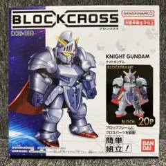 2026年最新】プラモデルまとめ売りの人気アイテム - メルカリ