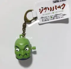 2026年最新】ジブリパーク かしらの人気アイテム - メルカリ