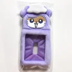 2026年最新】twice キーホルダー サナの人気アイテム - メルカリ