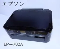 2026年最新】epson プリンター ジャンクの人気アイテム - メルカリ