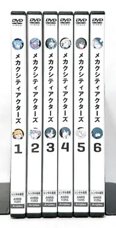 2026年最新】メカクシティアクターズ 全巻の人気アイテム - メルカリ