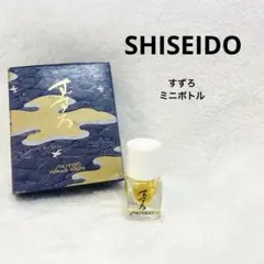 2026年最新】資生堂 すずろの人気アイテム - メルカリ