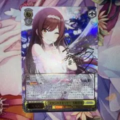 2026年最新】大崎甘奈 sspの人気アイテム - メルカリ