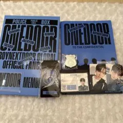 2026年最新】fc特典 boynextdoorの人気アイテム - メルカリ