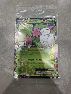 2026年最新】シェイミEX プロモの人気アイテム - メルカリ