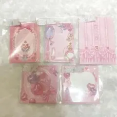 2026年最新】国内作家 メモの人気アイテム - メルカリ