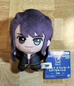 2026年最新】テイルズ ちびぐるみ ユーリの人気アイテム - メルカリ