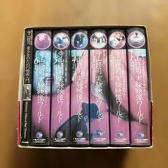 2026年最新】寺山修司実験映像ワールドの人気アイテム - メルカリ