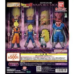 2026年最新】ドラゴンボールカプセル 魔人ブウの人気アイテム - メルカリ