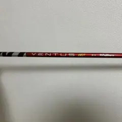 2026年最新】ベンタスtrレッド キャロウェイの人気アイテム - メルカリ