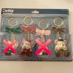 2026年最新】ダッフィー シェリーメイ キーホルダーの人気アイテム