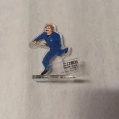 2026年最新】ハイキュー 二口 クロニクルの人気アイテム - メルカリ