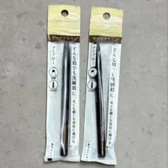 2026年最新】インテグレートグレイシィアイブローペンシルの人気