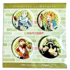 2026年最新】Animejapan ダンジョン飯の人気アイテム - メルカリ