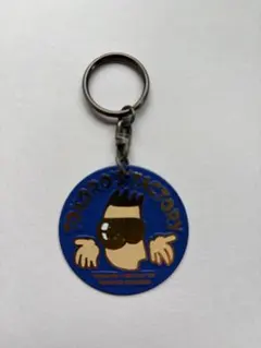 2026年最新】所ジョージ キーホルダーの人気アイテム - メルカリ