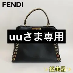 2026年最新】FENDI ピーカブー パイソンの人気アイテム - メルカリ