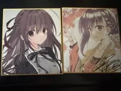 2026年最新】サクラノ刻 色紙の人気アイテム - メルカリ