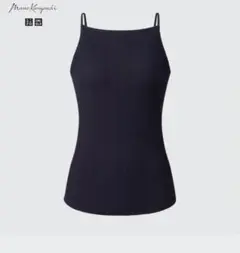 2026年最新】Mame kurogouchi ユニクロ ブラキャミソールの人気